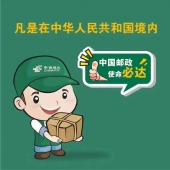 �Ĵ�ʡ�ʵ缼���׾�����������