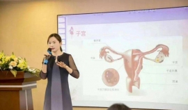 ��ֳ��������רҵ����