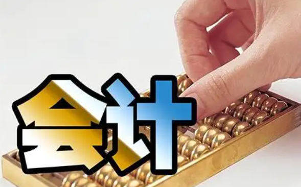 �������רҵ
