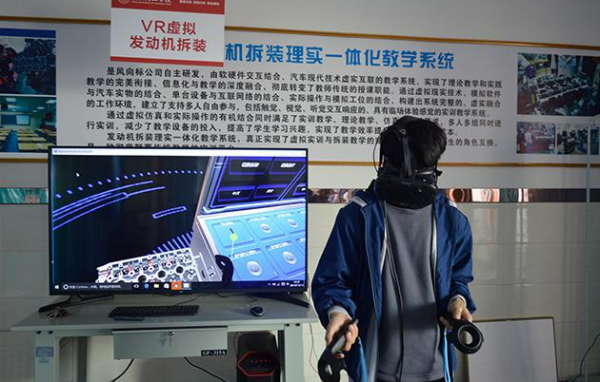 ����������ά��רҵ