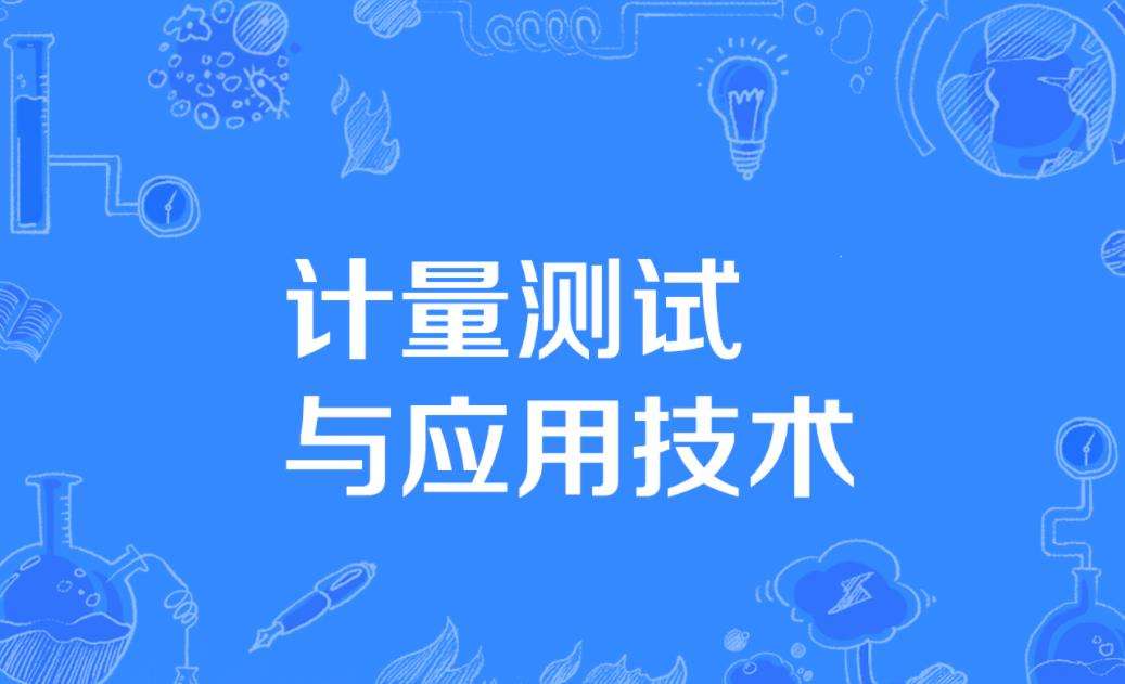 ����������Ӧ�ü���