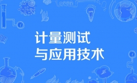 ����������Ӧ�ü���