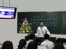 �ڽ�ҽ��УӪ���뱣��רҵ