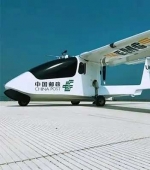 ���˻�Ӧ�ü���רҵ�����ҹ��졿