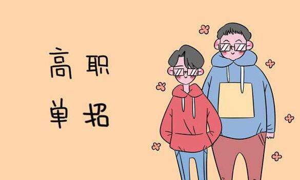 ӱнɸְԺУҪ 19