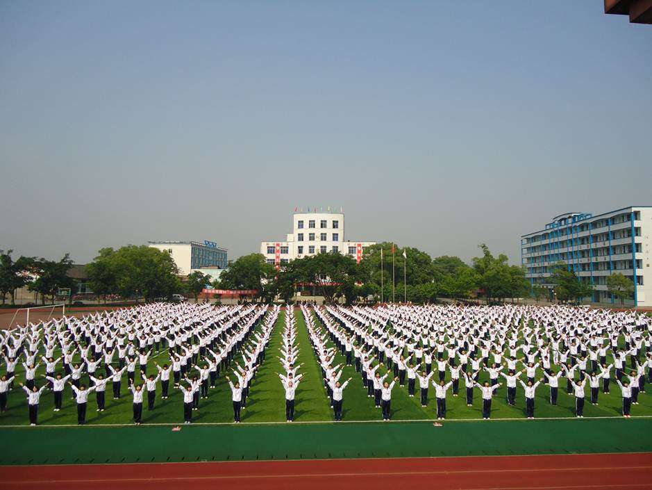 Ĵʡְҵ׾
2022
