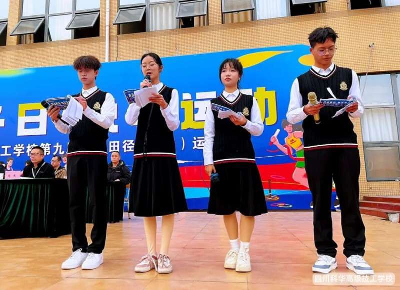 �ƻ���Ѷ | ȼ������!�׾������������ھŽ춬���˶��ῪĻ��!