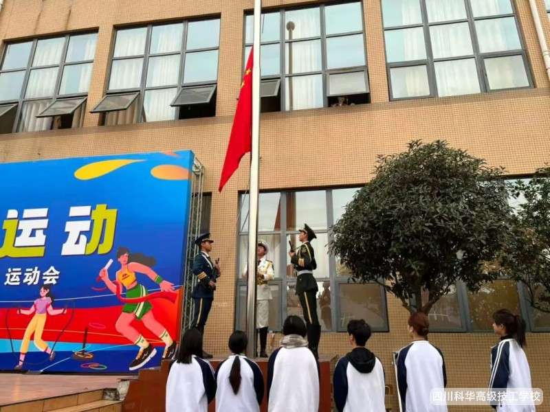 �ƻ���Ѷ | ȼ������!�׾������������ھŽ춬���˶��ῪĻ��!