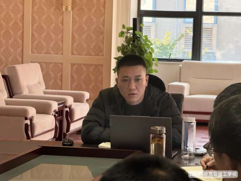 �ƻ���Ѹ | ��У�ٿ�����ʡ�����龫���ߡ����ڼӿ���ʱ������������������չ��ʵʩ�����ר��ѧϰ