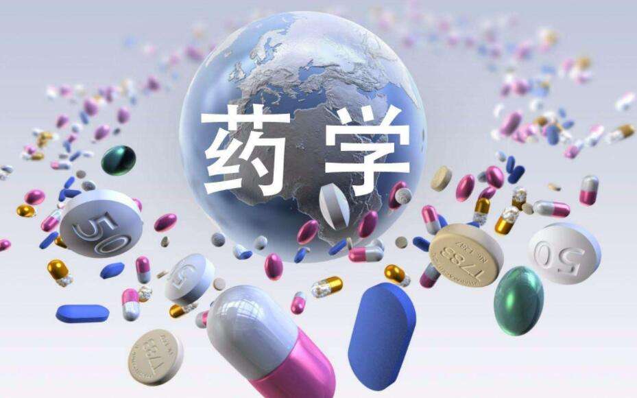 ֦Уҩѧרҵ