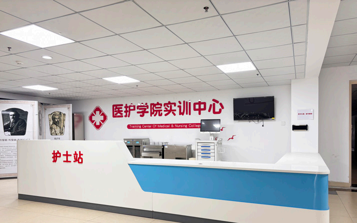 �������Կ���ѧ�ࣩ